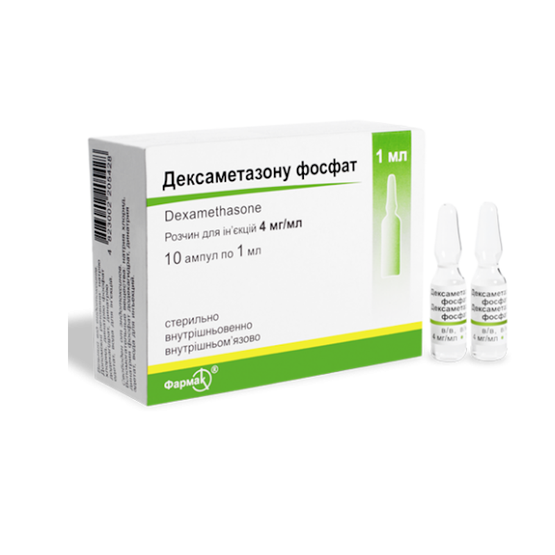 ДЕКСАМЕТАЗОНУ ФОСФАТ, розчин для ін`єкцій, 4 мг/мл по 1 мл в ампулах № 10